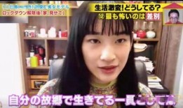 二小姐妈妈爆料视频,独家内幕大公开