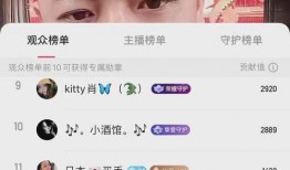 网红今日八卦爆料,今日八卦热点大揭秘！